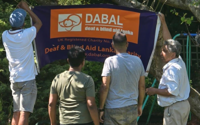 13th July 2025 – DABAL presents a Musical Evening